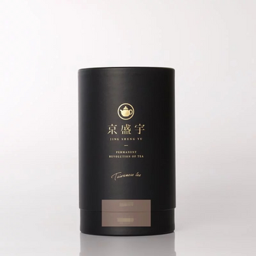 Taiwanese Oolong Tea Collection-Refreshing  Alishan Oolong 50g+Alishan Jinxuan Oolong 50g+Dongding Oolong 200g+Gaiwan Set